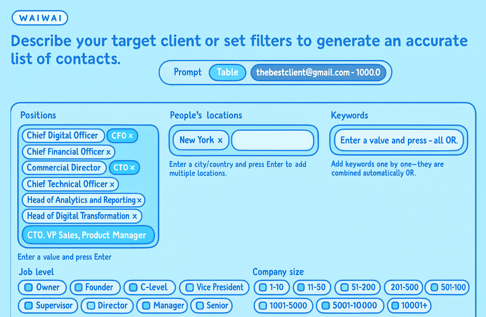 Main screenshot of the product